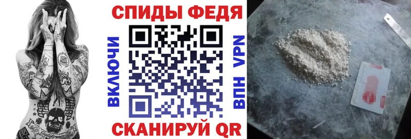 shop состав Бугульма АМФЕТАМИН 98% закладка