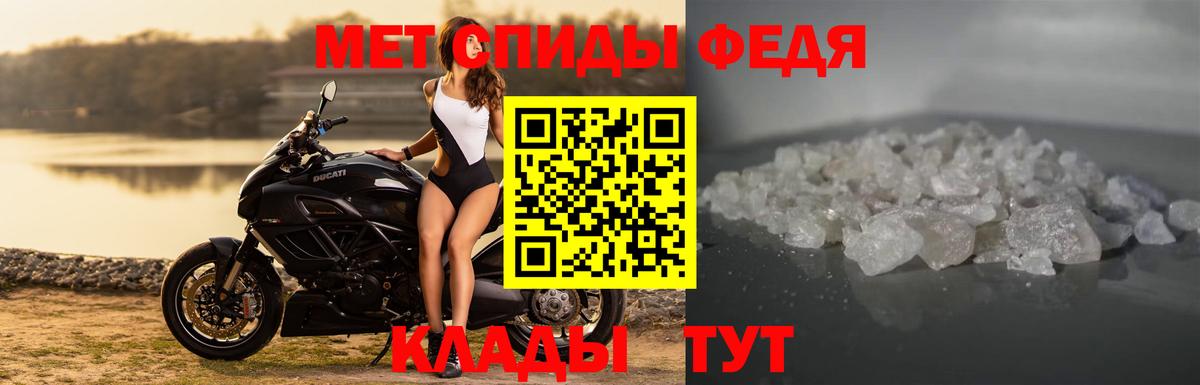 Amphetamine 97%  Amphetamine  Бугульма 