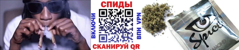 Бутират бутик  Бугульма 