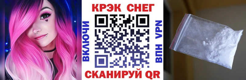 КОКАИН Боливия  ссылка на мегу ссылка  Бугульма  купить наркоту 