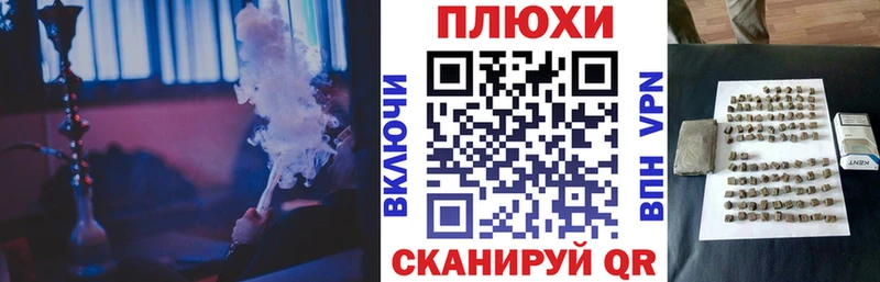 ГАШ Изолятор как найти наркотики кракен ONION Бугульма
