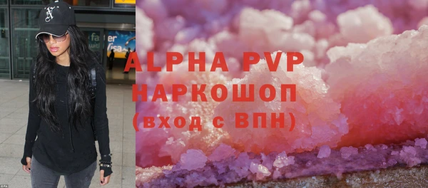 метадон Бородино