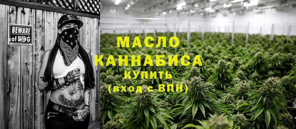 метадон Бородино