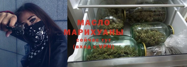 кокаин колумбия Бежецк