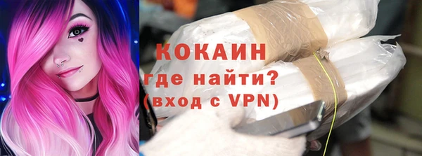 метадон Бородино