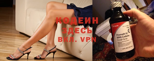 метадон Бородино