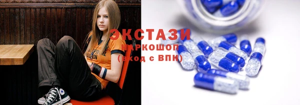 первитин Белая Холуница