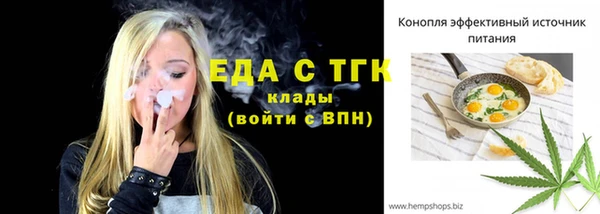 метадон Бородино