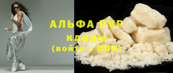 кокс Белая Калитва
