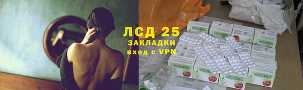 метадон Бородино