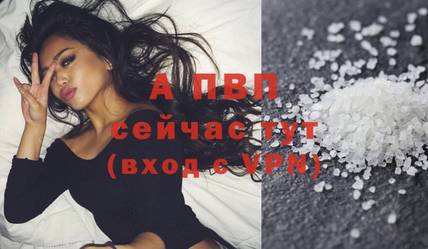метадон Бородино