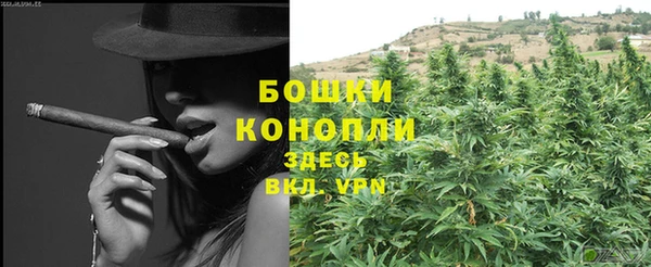 метадон Бородино
