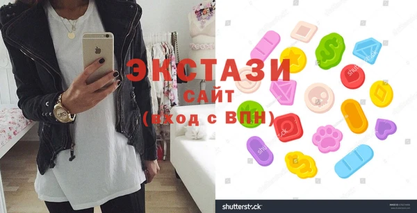метадон Бородино