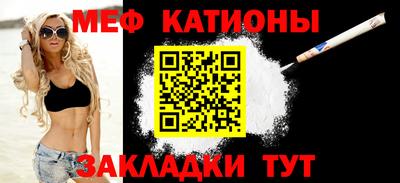 a pvp Балаково