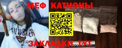 кокаин премиум Аргун