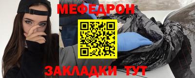 ешки Апшеронск