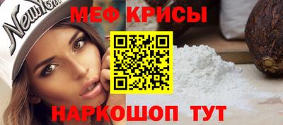 ешки Апшеронск