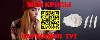 прущие грибы Апрелевка