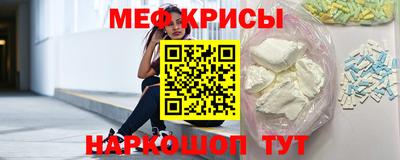 ешки Апшеронск