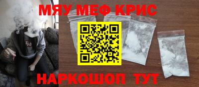 прущие грибы Апрелевка