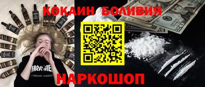 прущие грибы Апрелевка