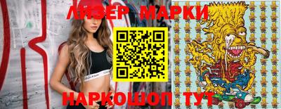 a pvp Балаково