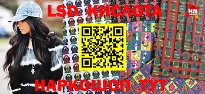 a pvp Балаково