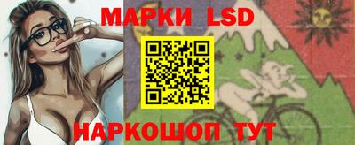 ешки Апшеронск