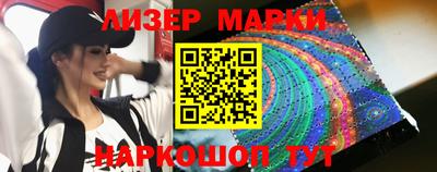 кокаин премиум Аргун