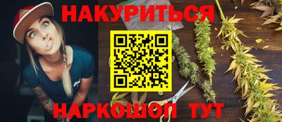 ешки Апшеронск