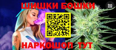 ешки Апшеронск