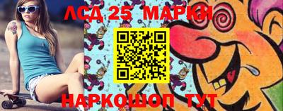ешки Апшеронск