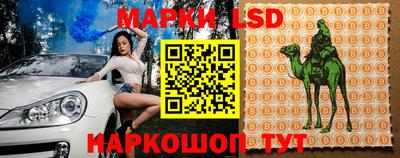 прущие грибы Апрелевка
