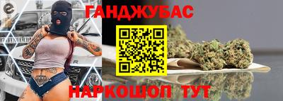 кокаин премиум Аргун