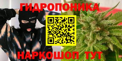 ешки Апшеронск