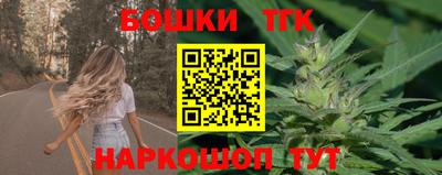 кокаин премиум Аргун