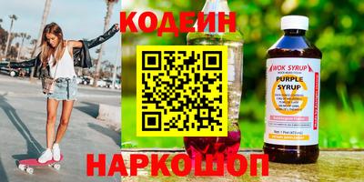ешки Апшеронск