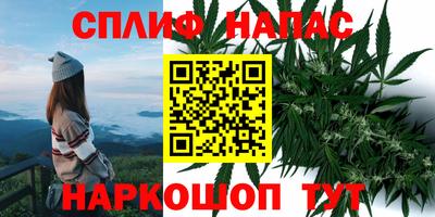 кокаин премиум Аргун