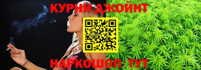 прущие грибы Апрелевка