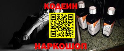 прущие грибы Апрелевка