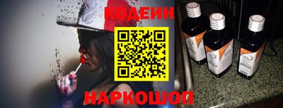 мескалин Балашиха