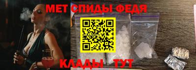 мескалин Балашиха