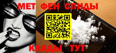 прущие грибы Апрелевка