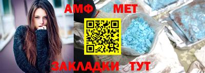 кокаин премиум Аргун