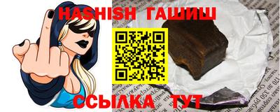 a pvp Балаково