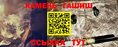 ешки Апшеронск