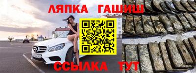 скорость mdpv Балахна