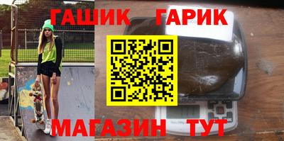 a pvp Балаково