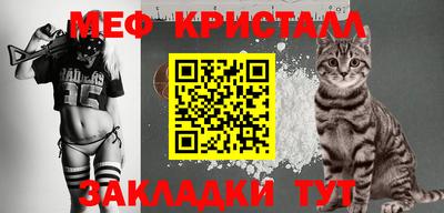 кокаин премиум Аргун