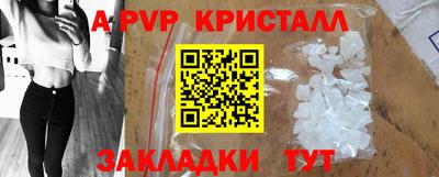 кокаин премиум Аргун